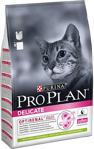 Pro Plan Delicate Kuzu Etlİ Hassas 3 kg Yetişkin Kuru Kedi Maması