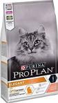 Pro Plan Elegant Derma Comfort Somonlu Kedi Maması 1.5 KG