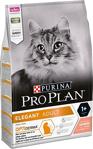Pro Plan Elegant Derma Hassas Deri Somonlu 1 kg Yetişkin Kuru Kedi Maması - Açık Paket