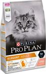 Pro Plan Elegant Derma Plus Somonlu 1,5 kg Tüy Yumağı Önleyici Yetişkin Kuru Kedi Maması