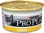 Pro Plan Hindi Etli Light 85 gr Yetişkin Kedi Konservesi