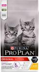 Pro Plan Junior Optistart Tavuklu ve Pirinçli 3 kg Yavru Kuru Kedi Maması - Açık Paket