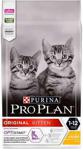 Pro Plan Junior Optistart Tavuklu ve Pirinçli 3 kg Yavru Kuru Kedi Maması