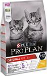 Pro Plan Junior Optistart Tavuklu ve Pirinçli 5 kg Yavru Kuru Kedi Maması - Açık Paket