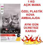 Pro Plan Kitten Junior Yavru Kedi Maması 1 Kg Açık Mama