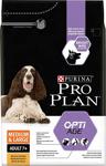 Pro Plan Medium Large Senior Orta ve Büyük Irk Tavuk Etli 3 kg Yaşlı Kuru Köpek Maması