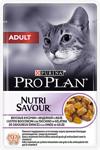 Pro Plan Nutri Savour Hindili Pouch 85 gr Yetişkin Kedi Konservesi