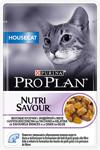 Pro Plan Nutri Savour Housecat 85 gr Hindi Etli Pouch Yetişkin Kedi Konservesi