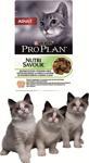 Pro Plan Nutri Savour Kuzu Etli Pouch 85 gr 24'lü Paket Yetişkin Kedi Konservesi