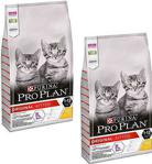 Pro Plan Original Kitten Tavuklu Ve Pirinçli Yavru Kedi Maması