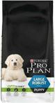 Pro Plan Puppy Large Robust Tavuklu Pirinçli 12 kg Büyük Irk Yavru Köpek Maması