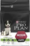 Pro Plan Puppy Original Chicken 3 kg Tavuklu Yavru Kuru Köpek Maması - Açık Paket