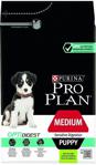 Pro Plan Puppy Sensitive Digestion Kuzu Etli 3 kg Yavru Kuru Köpek Maması - Açık Paket