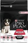 Pro Plan Puppy Sensitive Somonlu Pirinçli 3 kg Hassas Yavru Köpek Maması