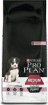 Pro Plan Puppy Sensitive Somonlu ve Pirinçli 12 kg Hassas Yavru Kuru Köpek Maması