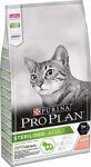 Pro Plan Sterilised Somonlu ve Ton Balıklı 1 kg Kısırlaştırılmış Yetişkin Kuru Kedi Maması - Açık Paket