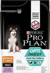 Pro Plan Tahılsız Hindi Etli Medium/Large 2.5 kg Orta Büyük Irk Yetişkin Kuru Köpek Maması