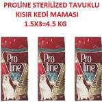 Proline Sterilised Tavuklu Kısırlaştırılmış Yetişkin Kedi Maması 4.5 Kg