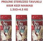 Proline Sterilised Tavuklu Kısırlaştırılmış Yetişkin Kedi Maması