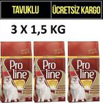 Proline Tavuklu Yetişkin Kedi Maması 1.5 KG x 3 Adet