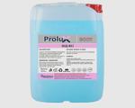 Prolux Propak Body Duş Jeli