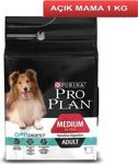 ProPlan Medium Kuzu Etli ve Pirinçli Köpek Maması 1 kg AÇIK