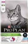 Proplan Morina Ve Okyanus Balıklı Kısırlaştırılmış Kedi Maması 3 Kg