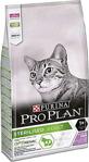 Proplan Pro Plan Kısırlaştırılmış Hindi Tavuk Kedi Maması 3 Kg