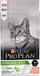 Proplan Pro Plan Somonlu Kısırlaştırılmış Kedi Maması 3 Kg