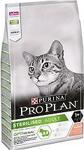 Proplan Sterilised Somonlu Kısır Kedi Maması 3 Kg S.k.t 08.2021