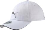 Puma Beyaz Ayarlanabilir Şapka 5291102 Unisex Running Cap Iii