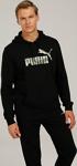 Puma Bppo 002990 Blank Base Me Siyah Erkek Kapüşonlu Sweatshirt