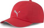 Puma Cap Iii Sunblaze Unisex Kırmızı Günlük Stil Şapka 05291153