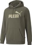 Puma Erkek Yeşil Sweatshirt