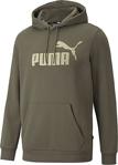 Puma Ess Big Logo Hoodie Kapüşonlu Sweatshirt Yeşil