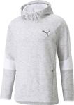 Puma Evostrıpe Hoodie Erkek Beyaz Sweatshirt - 58942202