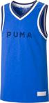 Puma Fadeaway Erkek Basketbol Forması