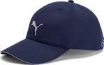 Puma Lacivert Şapka 5291124 Unisex Running Cap Iii