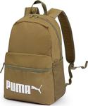 Puma Puma Phase Backpack Iı Sırt Çantası Haki-std