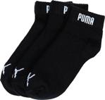 Puma Quarter V Siyah 3'Lü Spor Çorap 887498-01