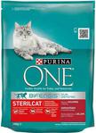 Purina One Sığır Etli Kısırlaştırılmış 200 gr Kuru Kedi Maması