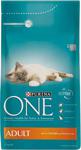 Purina One Tavuklu 1.5 kg Yetişkin Kuru Kedi Maması