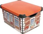 Qutu Style Box House - 20 Lt Dekoratif Saklama Kutusu