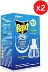 Raid Elekro Likit 1 Yedek, 45 Gece (Si̇vri̇si̇neklere Karşi) X2