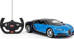 Rastar R/C 1/14 Uzaktan Kumandalı Bugatti Chiron Işıklı Araba - Mavi