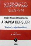 Ravza Yayınları Durusul Lügatil Arabiyye "Arapça Dersleri" (4 Cilt Takım)