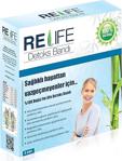 Re-Life Detoks ( Detox ) Bandı %100 Doğal Ürün