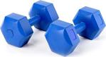 Realself Dm01 Mrt Spor Dambıl 1 Kg X 2 Adet Deluxe Pvc Kaplama Dumbell 1 Çift Dumbell Ağırlık Seti