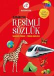 Redhouse İlköğretim Resimli Sözlük İngilizce Türkçe Türkçe İngili