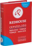 Redhouse Resimli Sözlük İngilizce - Türkçe Redhouse Yayınları